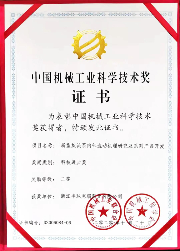 1610955862.jpg 微信圖片_20210118154326.jpg