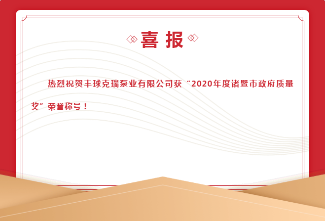 1610956553.png QQ截圖20210118155538.png